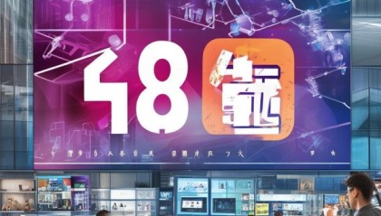 宁夏信息咨询服务，创新驱动发展之路