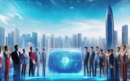 中山市益鑫信息技术咨询，助力中山产业升级，服务企业数字化转型