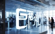 信息化公司注销欢迎咨询