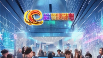 济南信息化咨询有限公司，助力企业数字化转型的先锋力量