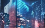 潍坊万兴隆信息咨询服务，了解未来商业生态的基石