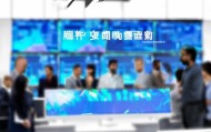 电话见证客户选择与创新转型，客户价值提升的智慧之旅