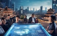 包头政务信息化与咨询，赋能区域治理的新路径