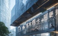 海门敏杰信息咨询服务部，专业与创新的双重保障