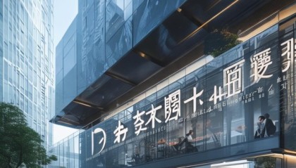 海门敏杰信息咨询服务部，专业与创新的双重保障