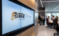 永玉信息咨询服务