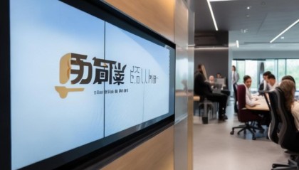 永玉信息咨询服务