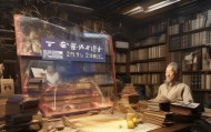 itsp信息化咨询，223年，深度洞察与战略启示