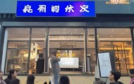 姑苏驾校信息咨询服务，高效备考，助你顺利通过考试