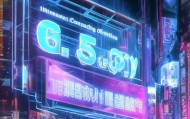 天合信息咨询服务电话在哪里？