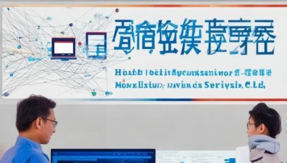 淮北拳头信息咨询服务，助力企业数字化转型