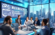 佛山信息化免费咨询电话，助力企业数字化转型的高效解决方案