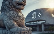 石狮大众信息咨询服务部，助力石狮区域数字化转型解决方案