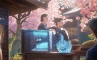 岚山信息咨询服务，助力企业数字化转型