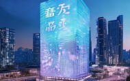 江西多米信息咨询服务有限公司，助力智慧城市建设与经济发展