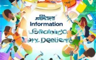 德胜信息咨询服务部电话系统，高效沟通与智慧化连接