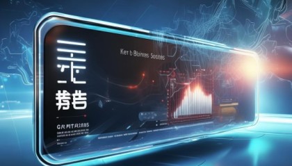 贺诗信息咨询服务，助力商业成功的新工具