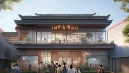 绥芬河，信息咨询服务的专业服务