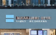 厦门杉燎信息咨询服务部，信息咨询服务领域的卓越领导者