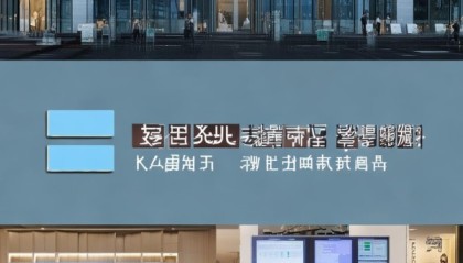 厦门杉燎信息咨询服务部，信息咨询服务领域的卓越领导者