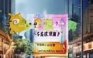 昆明租房信息咨询服务，助力您的顺利生活