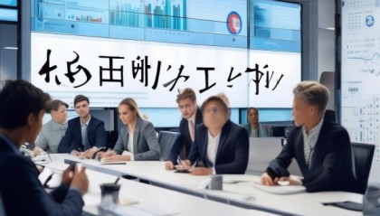 盛凯信息咨询服务，助力企业走向成功之路