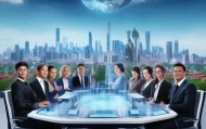 长春市聚仁信息技术咨询，创新驱动发展，引领未来