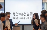 感恩堂信息咨询服务，为人类创造价值