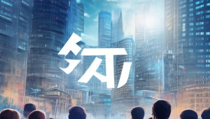 虞城信息咨询服务，助力企业数字化转型的 silver linings