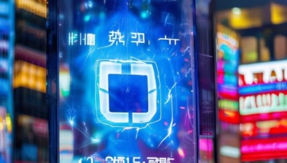 蓝宁科技的电话号码，城市服务中的关键数字