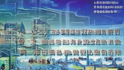 江西合天盛信息咨询服务，助力企业数字化转型