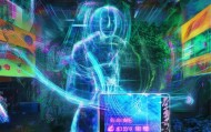 大涌信息咨询服务，赋能未来，拥抱变革
