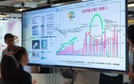 山东信息技术咨询价格分析及优化建议