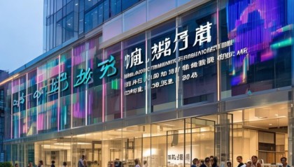 新吴区百仕通经济信息咨询服务部，助力区域经济发展，提供专业服务与精准支持