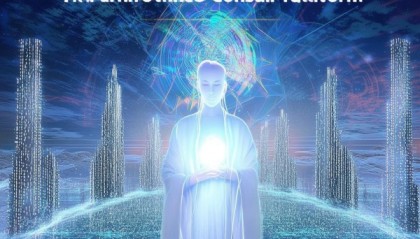 守护数字世界，构建信任平台，亿安信息咨询服务部的使命与愿景