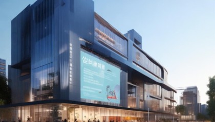 青海省信息化咨询中心，助力区域高质量发展