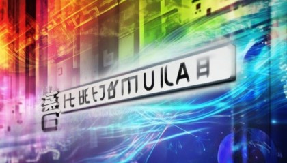 虞城信息咨询服务，赋能虞城，助力创新