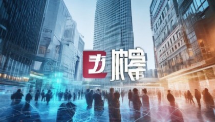 淮安信江信息咨询服务有限公司，在数字转型中寻找机遇与挑战