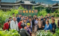 礼泉县信息咨询服务，助力乡村振兴的助力者