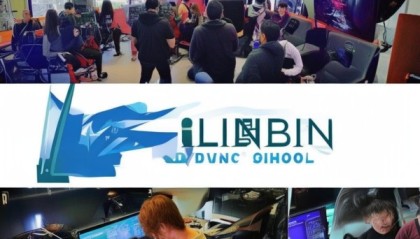 林斌驾校，技术赋能，创新驱动，为学员成长提供全方位支持