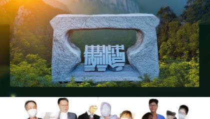 峡山易驾考信息咨询服务，助力考试顺利