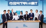 标杆企业招聘新机遇，金福信息咨询服务部成为行业标杆。