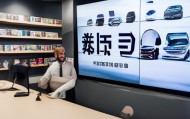 冥哥二手车信息咨询服务，助力你更高效地买到好车
