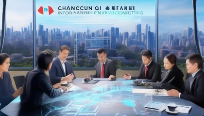 长春谦泰信息技术咨询，领先时代，未来机遇