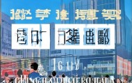 青岛保健信息咨询服务电话，服务保障市民健康的重要平台