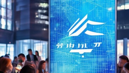 长汀信息咨询服务，助力智慧城市建设与经济发展