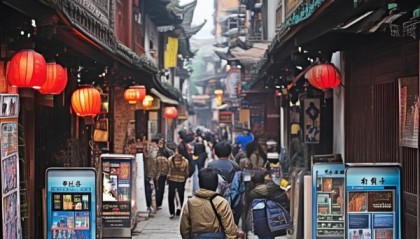 谷埠街，信息咨询服务的崛起与挑战