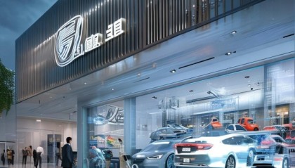 锐丽汽车信息咨询服务部助力安全与未来