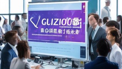 贵州企业信息化咨询服务，助力经济发展与科技创新