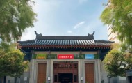河北信息咨询服务中心助力乡村振兴，服务民生